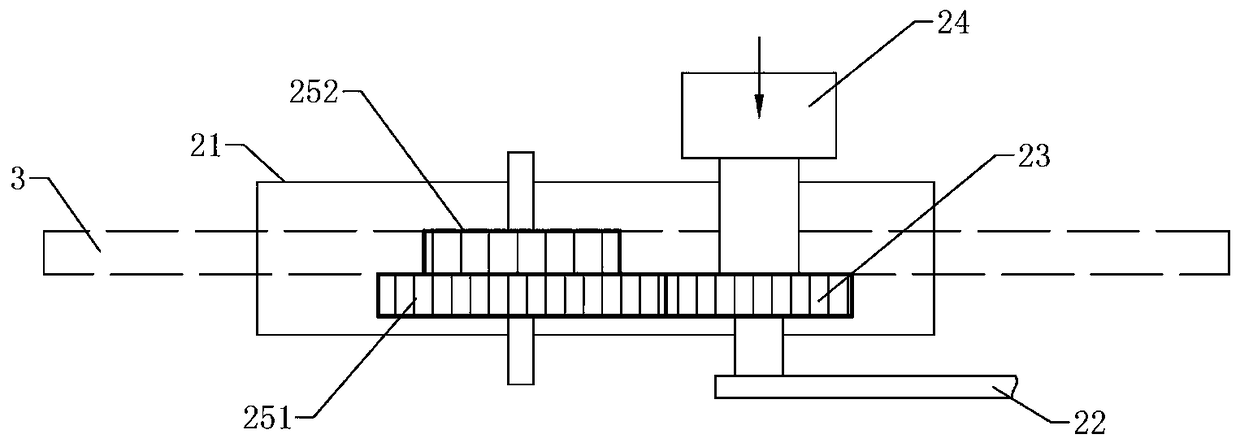 A gear type air gun hanger structure