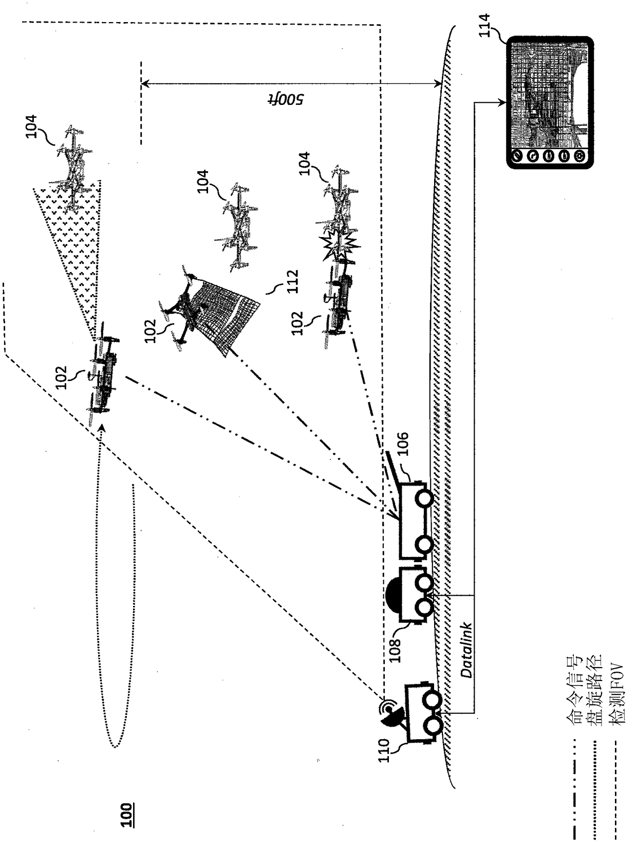 Aerial vehicle imaging and targeting system