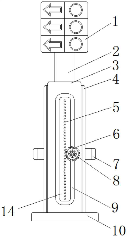 Signal lamp with lifting structure