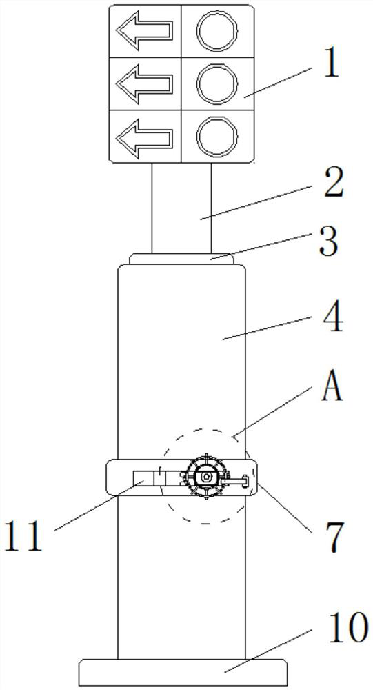 Signal lamp with lifting structure