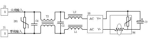 Switch power supply-based single-phase low power consumption intelligent electric energy meter