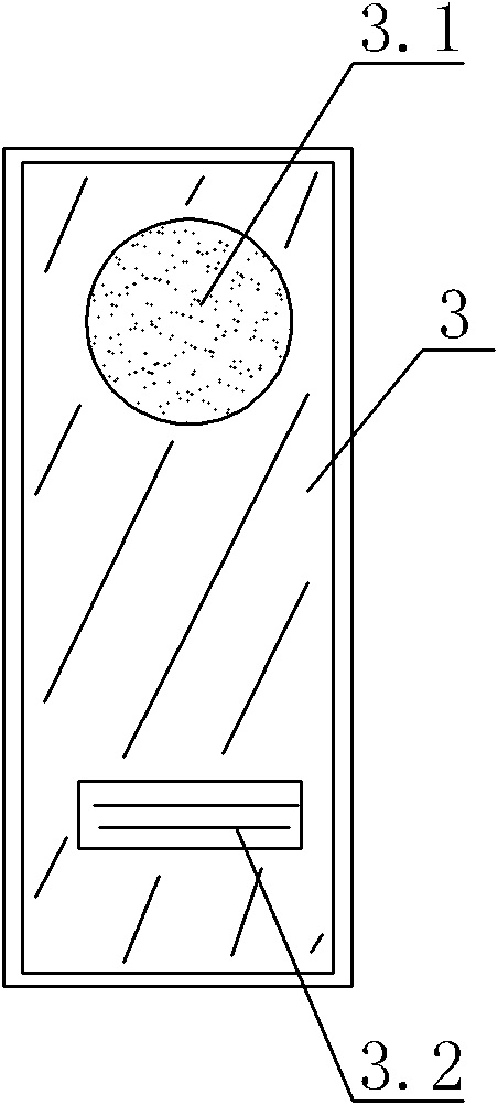 Pressure and flow restricting type ventilation/ attraction machine for detecting fiberoptic bronchoscopy