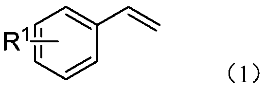 Electrochemical preparation method of beta-trifluoromethylamide compounds