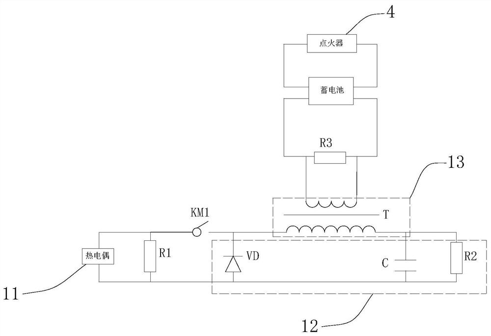 Thermoelectric conversion device and novel gas cooker