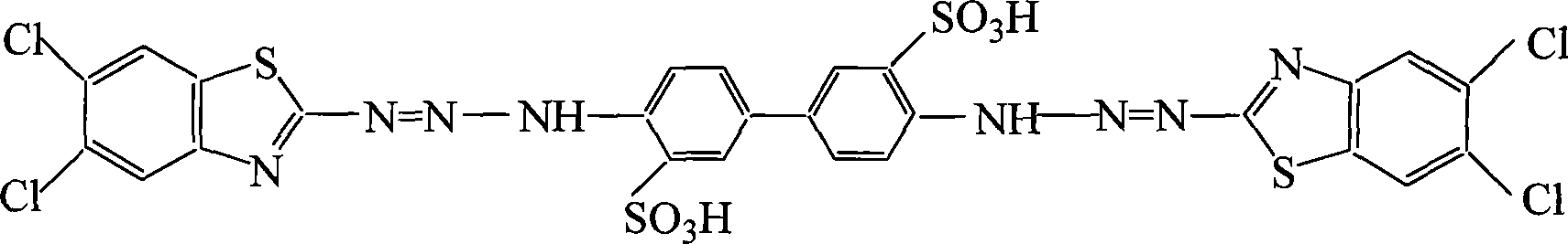 4,4'-bis[5,6- dichloro-2-benzothiazolylazoamino] biphenyl-3,3'-disulfonic acid, preparation and use thereof