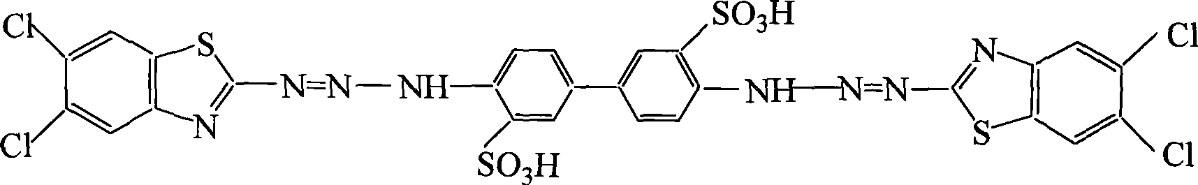 4,4'-bis[5,6- dichloro-2-benzothiazolylazoamino] biphenyl-3,3'-disulfonic acid, preparation and use thereof