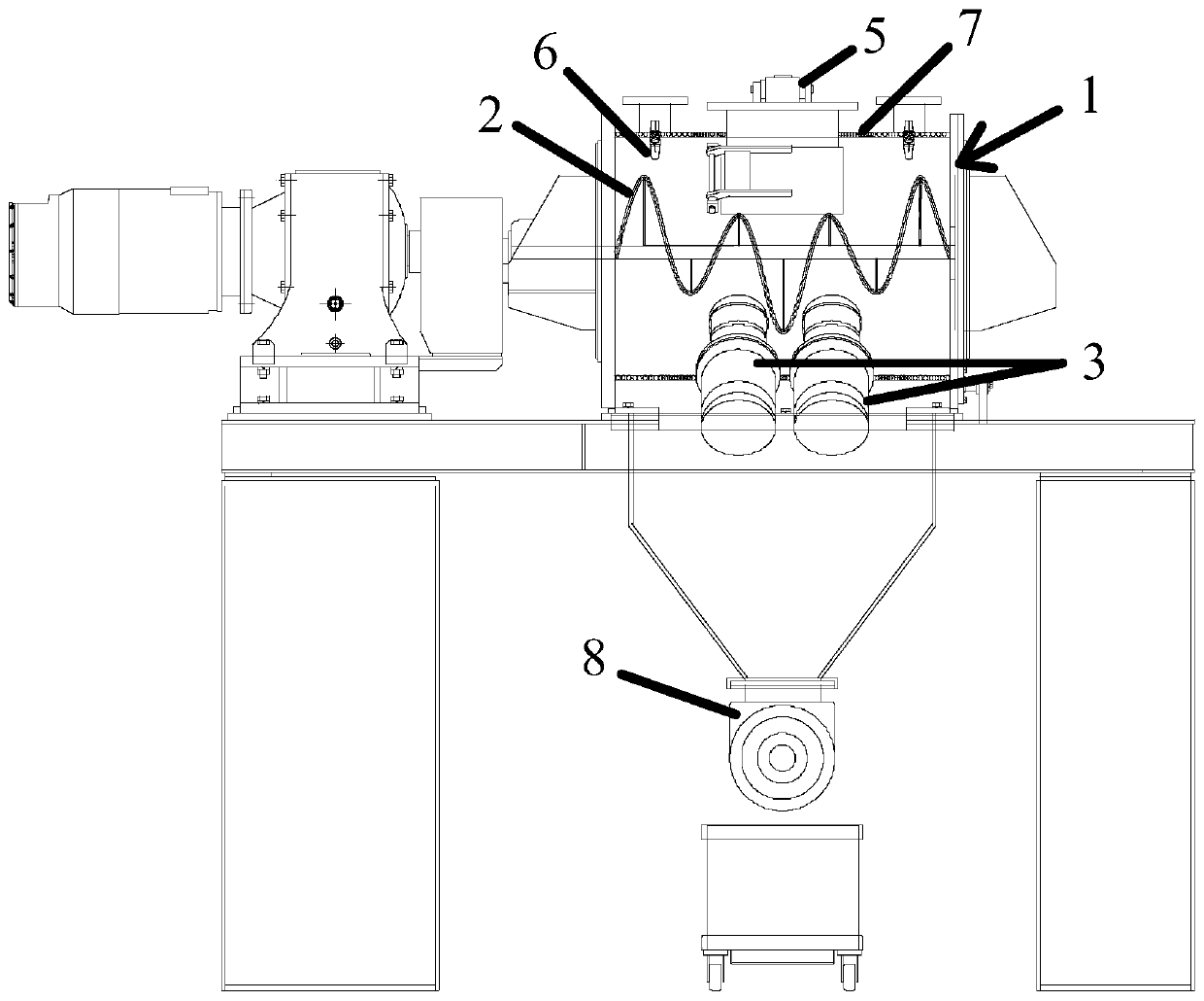 Powder blender mixer