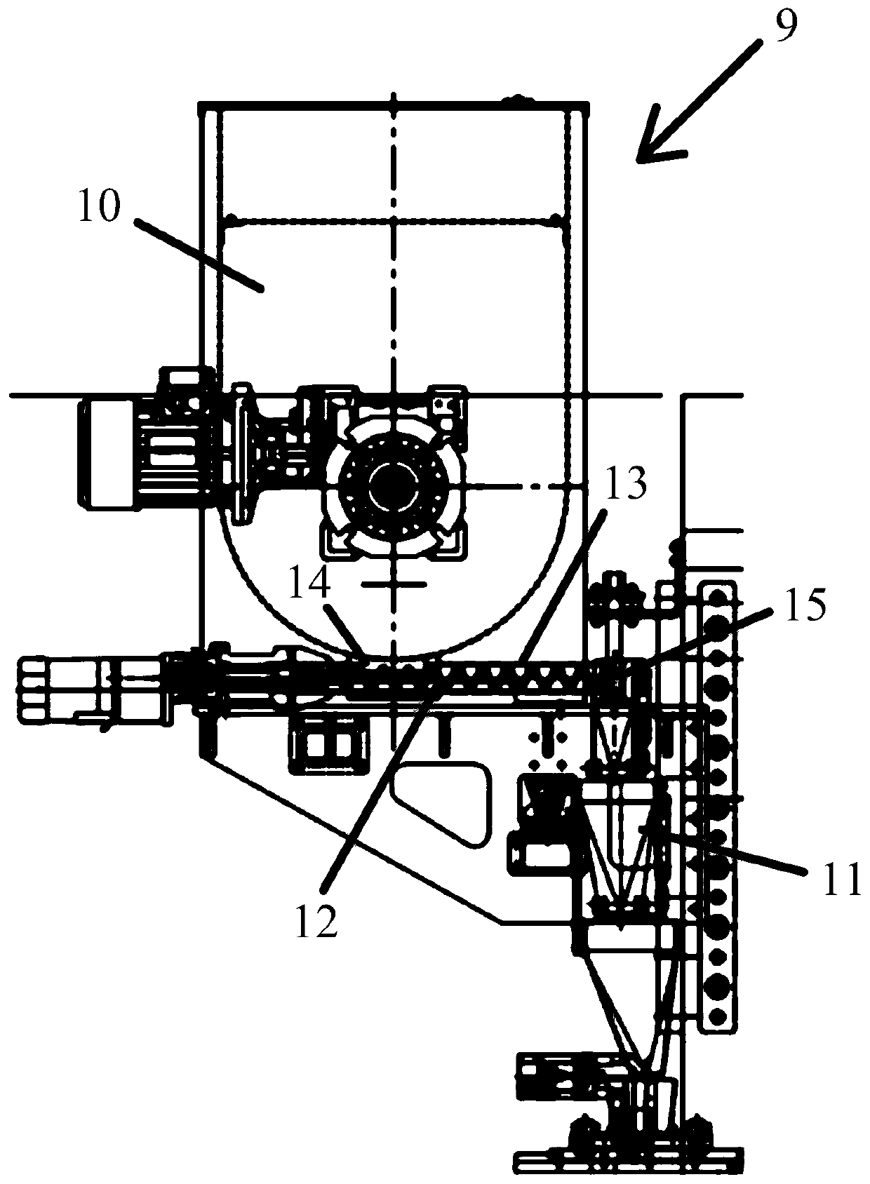 Powder blender mixer