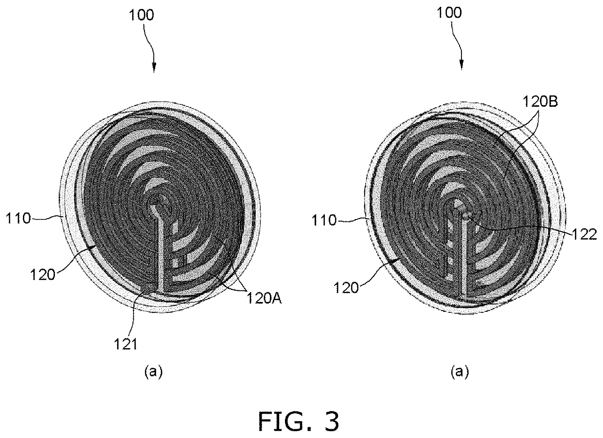 Grill-integrated low-pass filter and speaker including the same