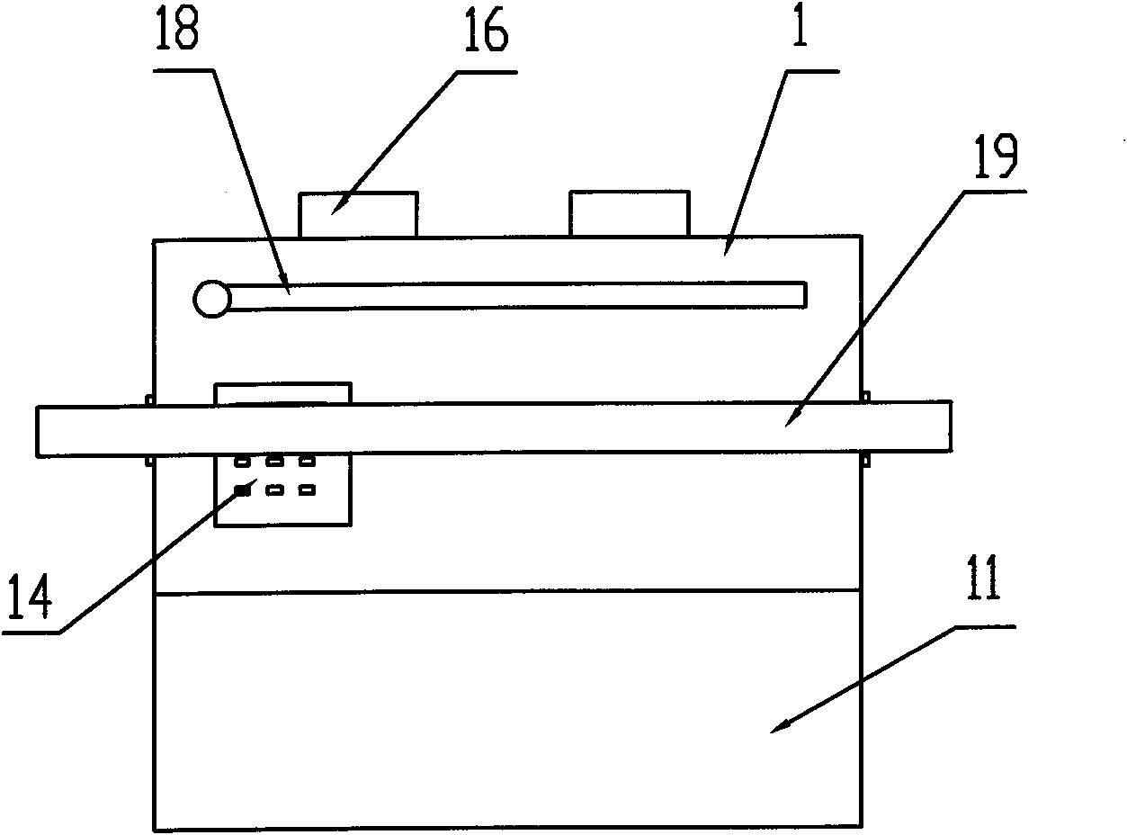 Intelligent integrated field operation transfusion device and method