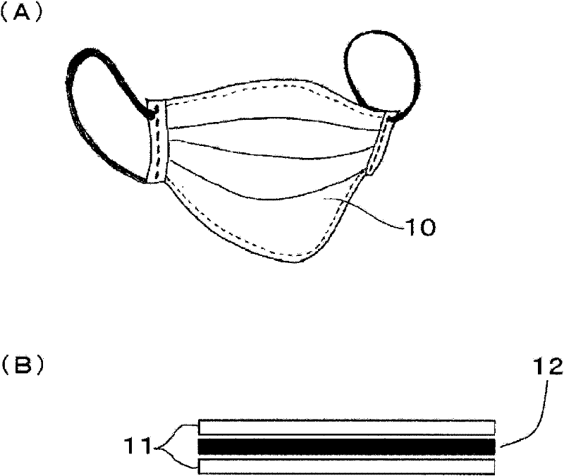 Drug sustained release agent, adsorbent, functional food, mask, and adsorptive sheet