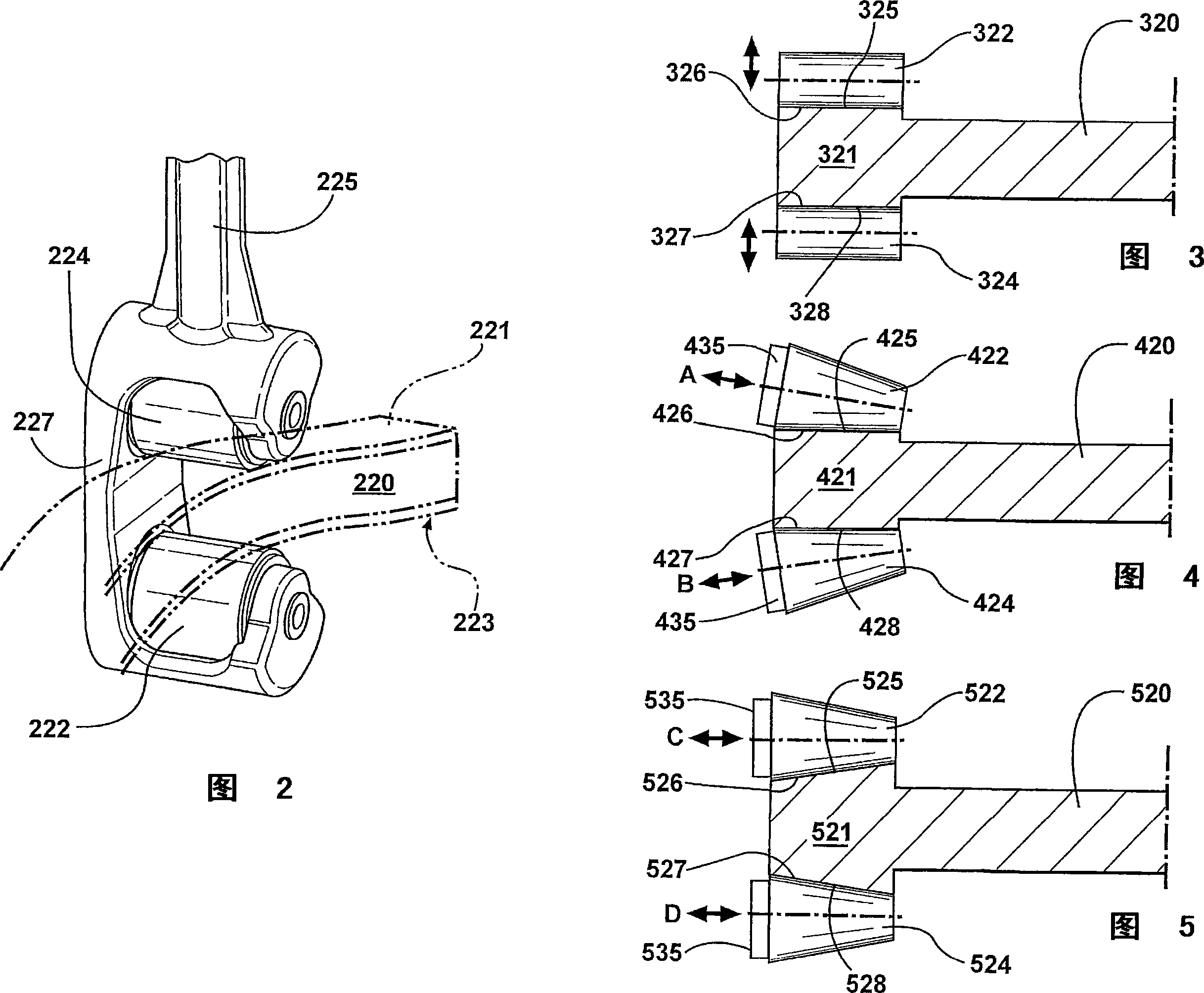 Lash adjustment for piston rollers