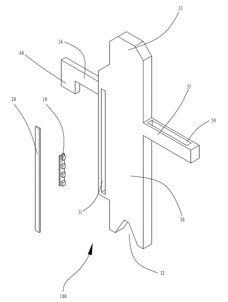 Light emitting fence component and light emitting fence having light emitting fence component