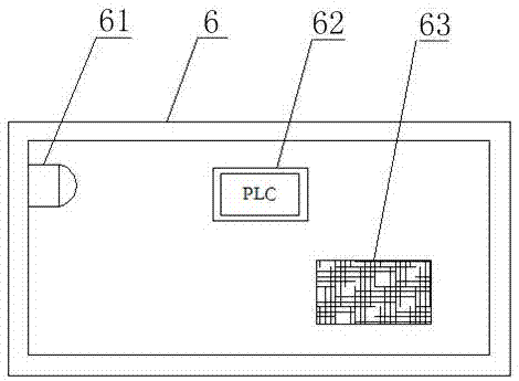 High-voltage circuit breaker