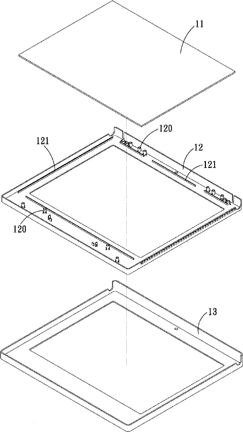 Frameless panel manufacturing method and product thereof