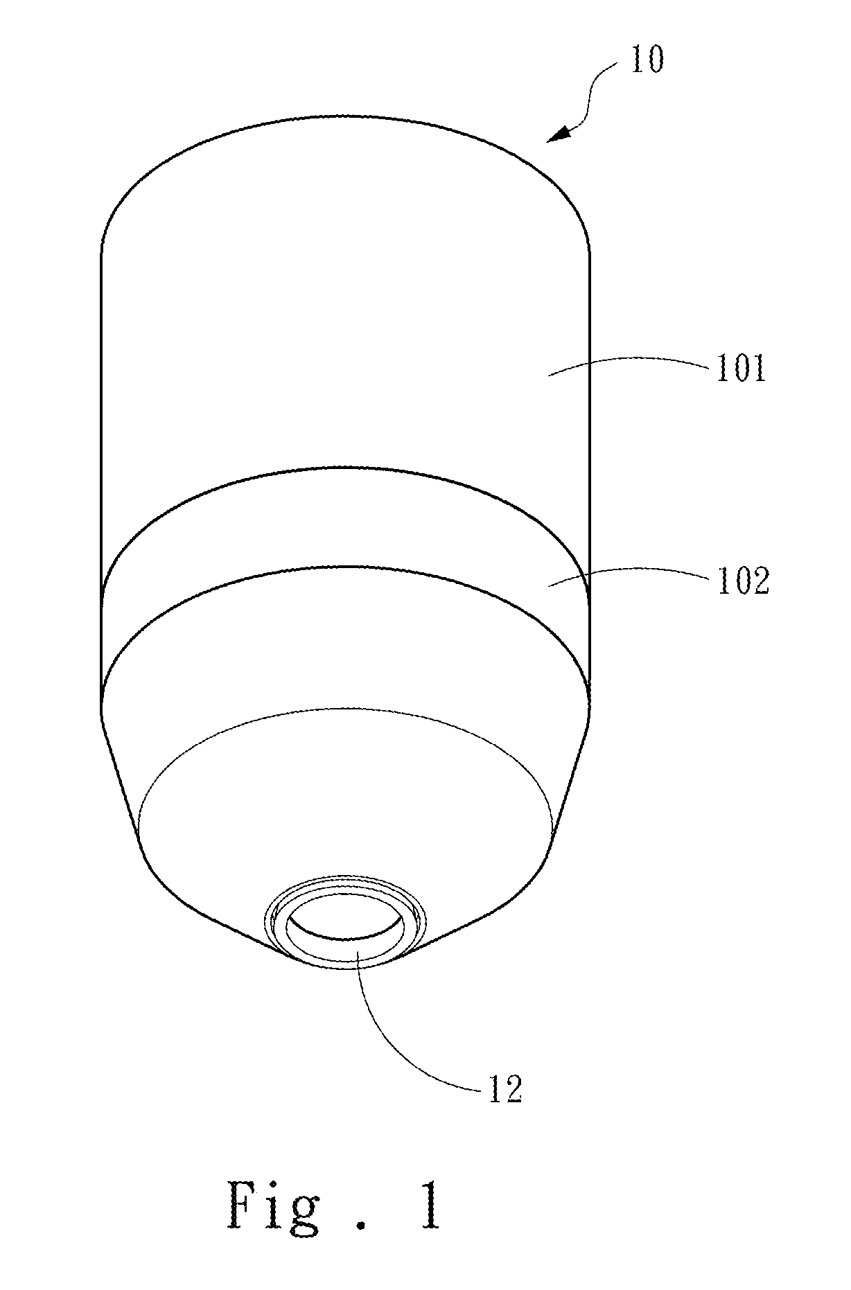 Ultrasonic-rotary composite atomization mechanism