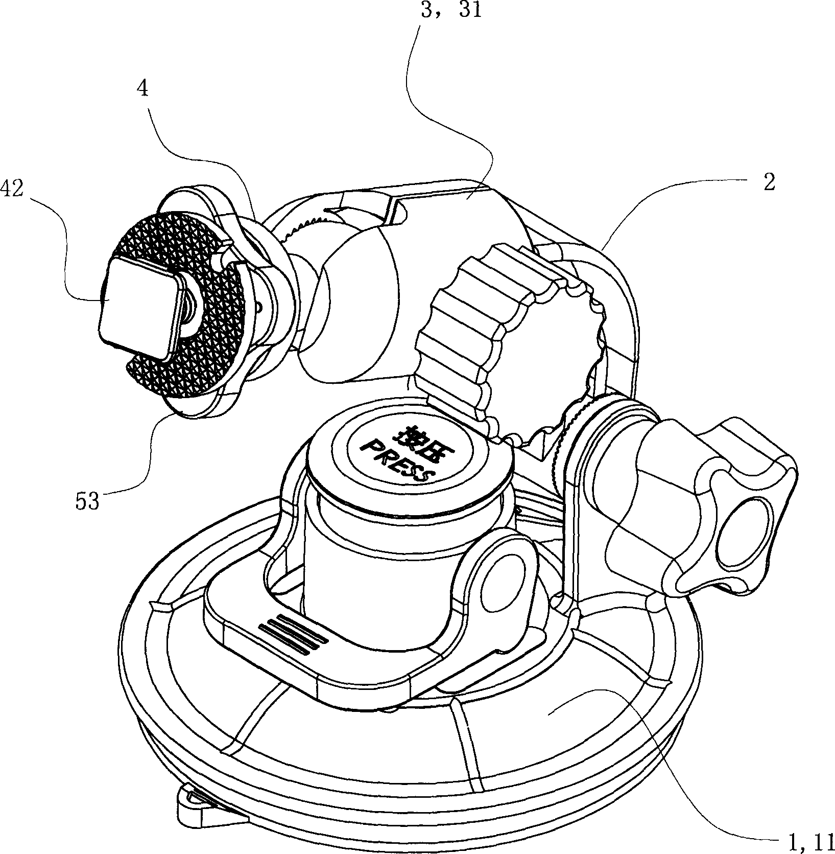 Fixing device of vehicle navigator