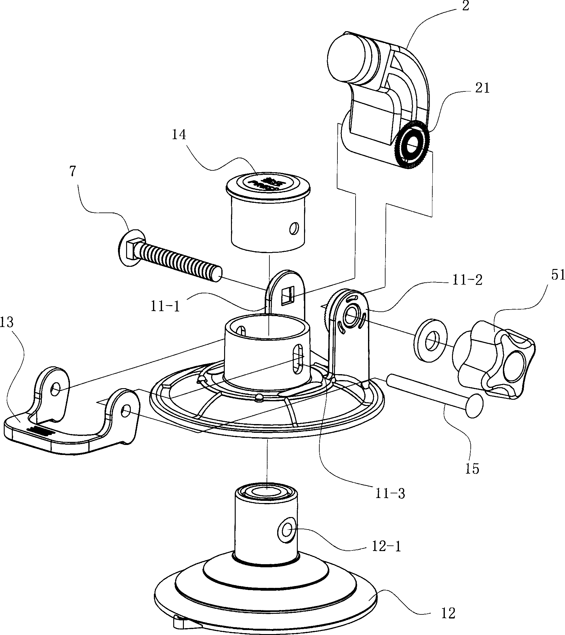 Fixing device of vehicle navigator