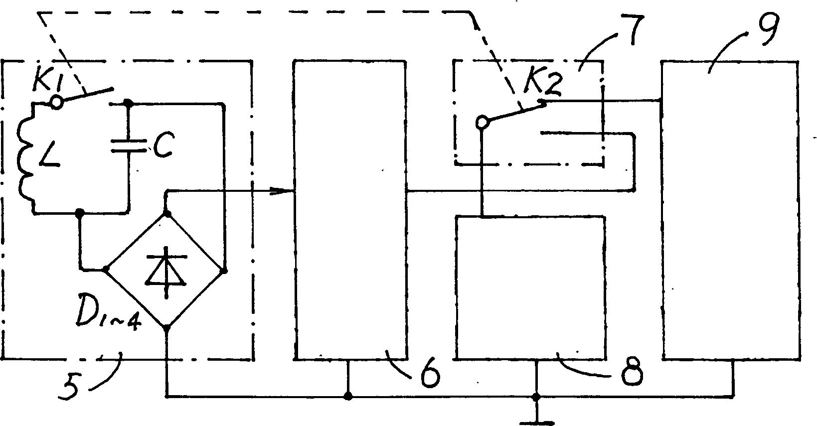 Repeated-use wireless electronic capsule internal lens