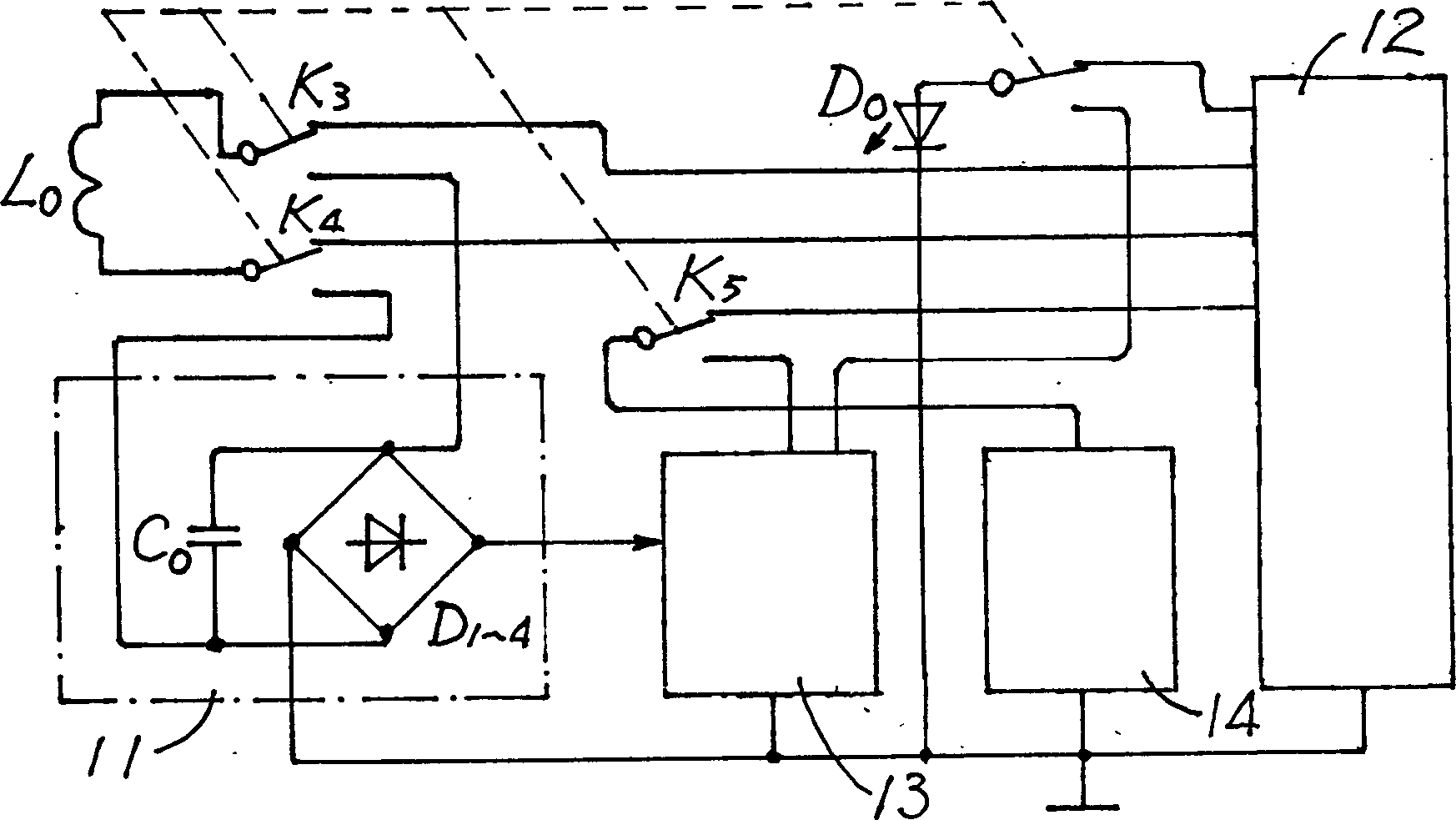 Repeated-use wireless electronic capsule internal lens