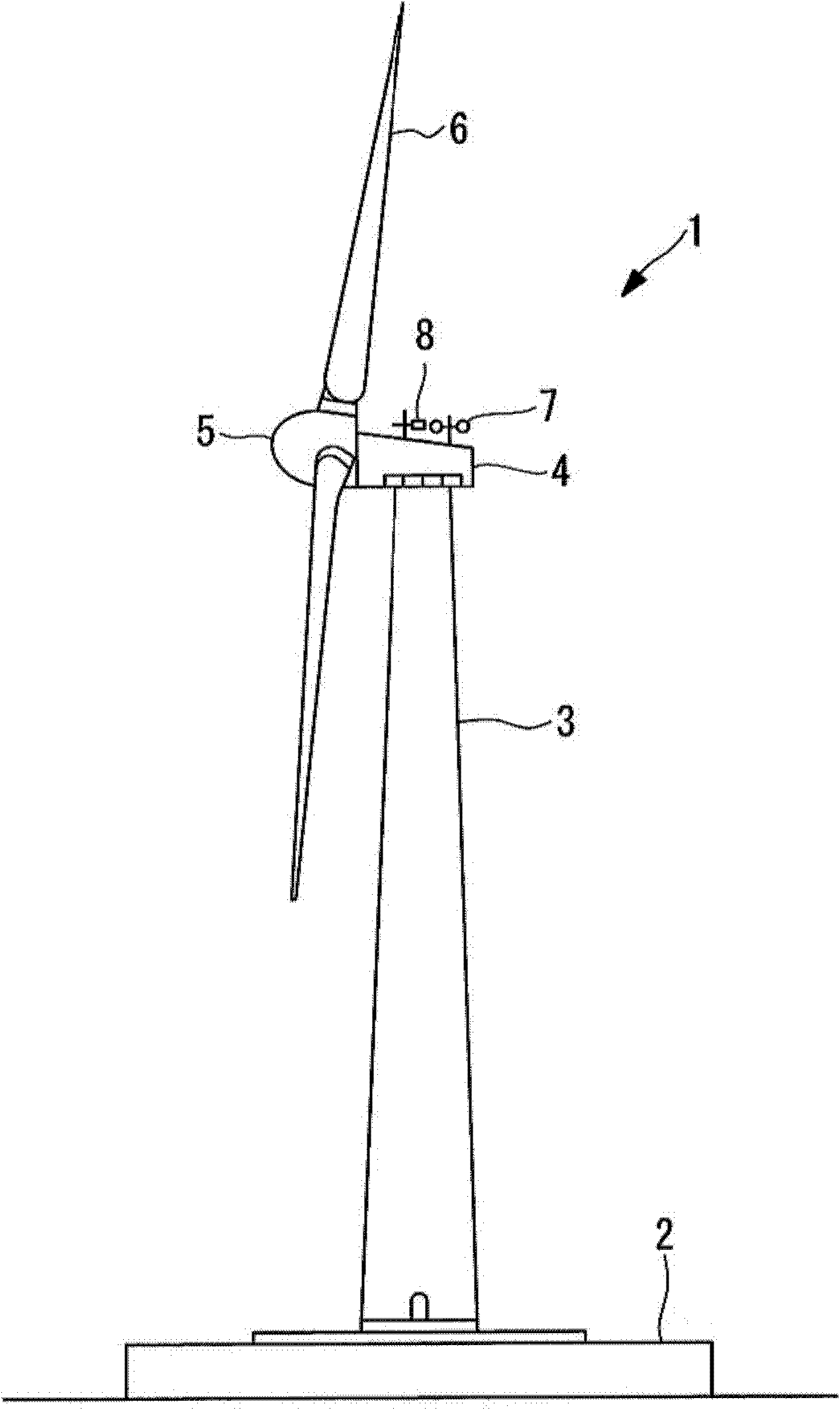 Vibration control device for windmill for wind-powered electricity generation, and windmill for wind-powered electricity generation