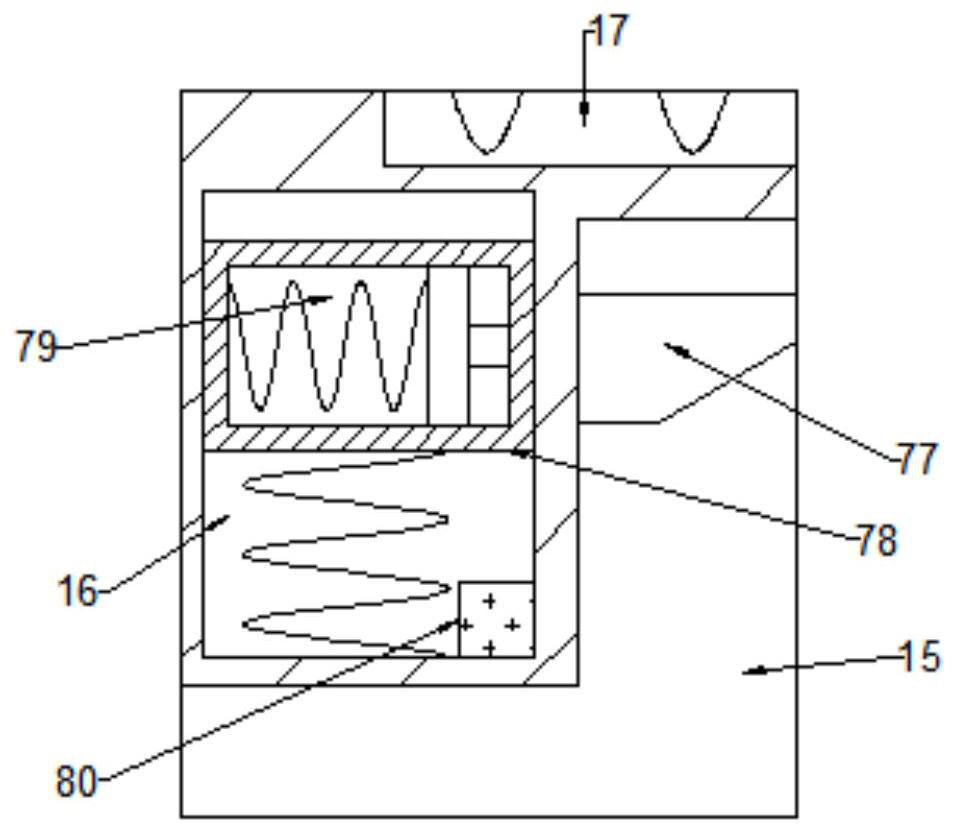 An intelligent transportation device