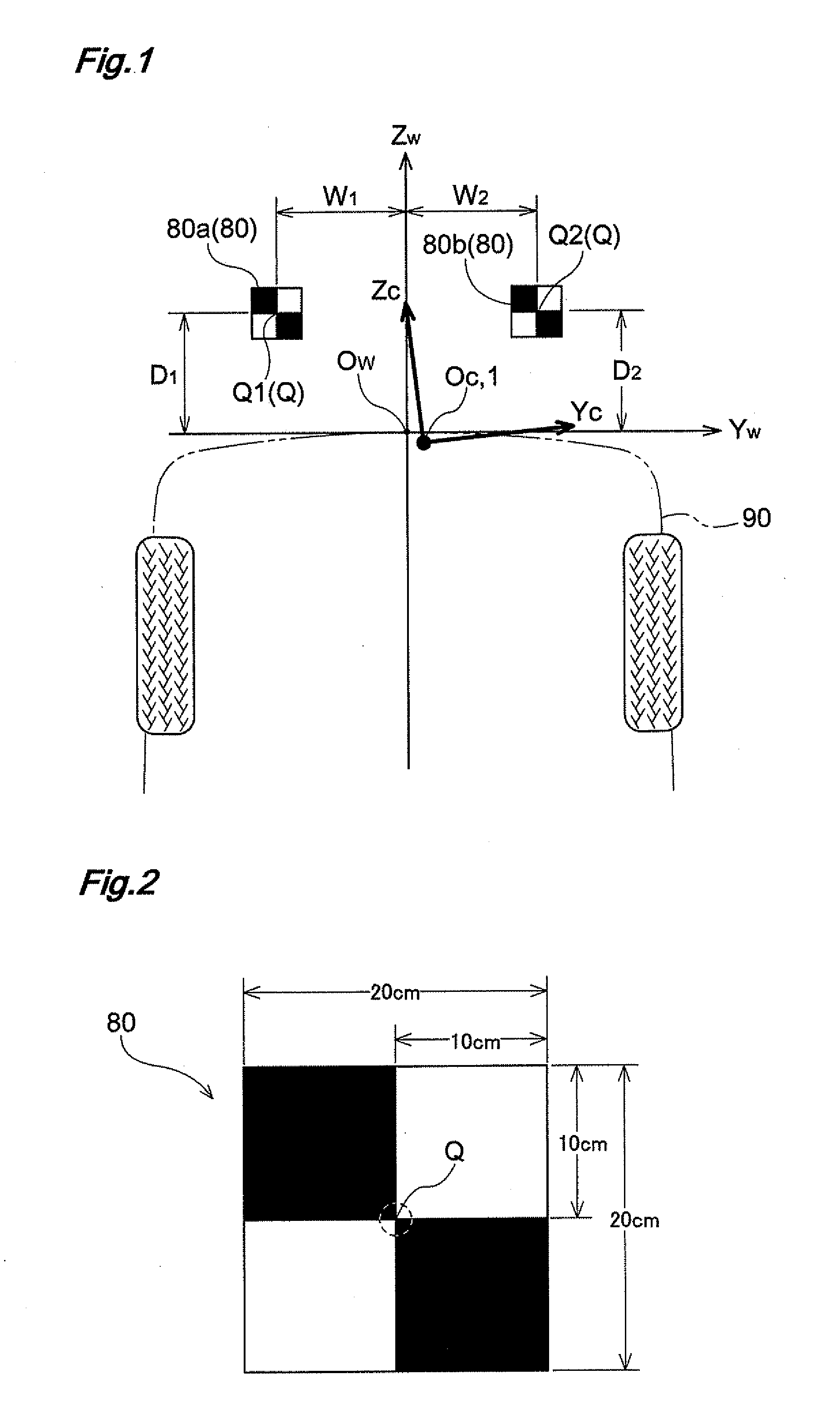 Calibrating apparatus for on-board camera of vehicle