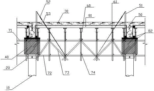 Space truss formwork supporting system and construction method thereof