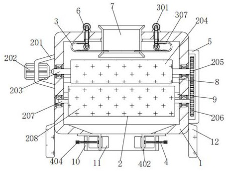 Wet magnetic separation device for steel slag recovery