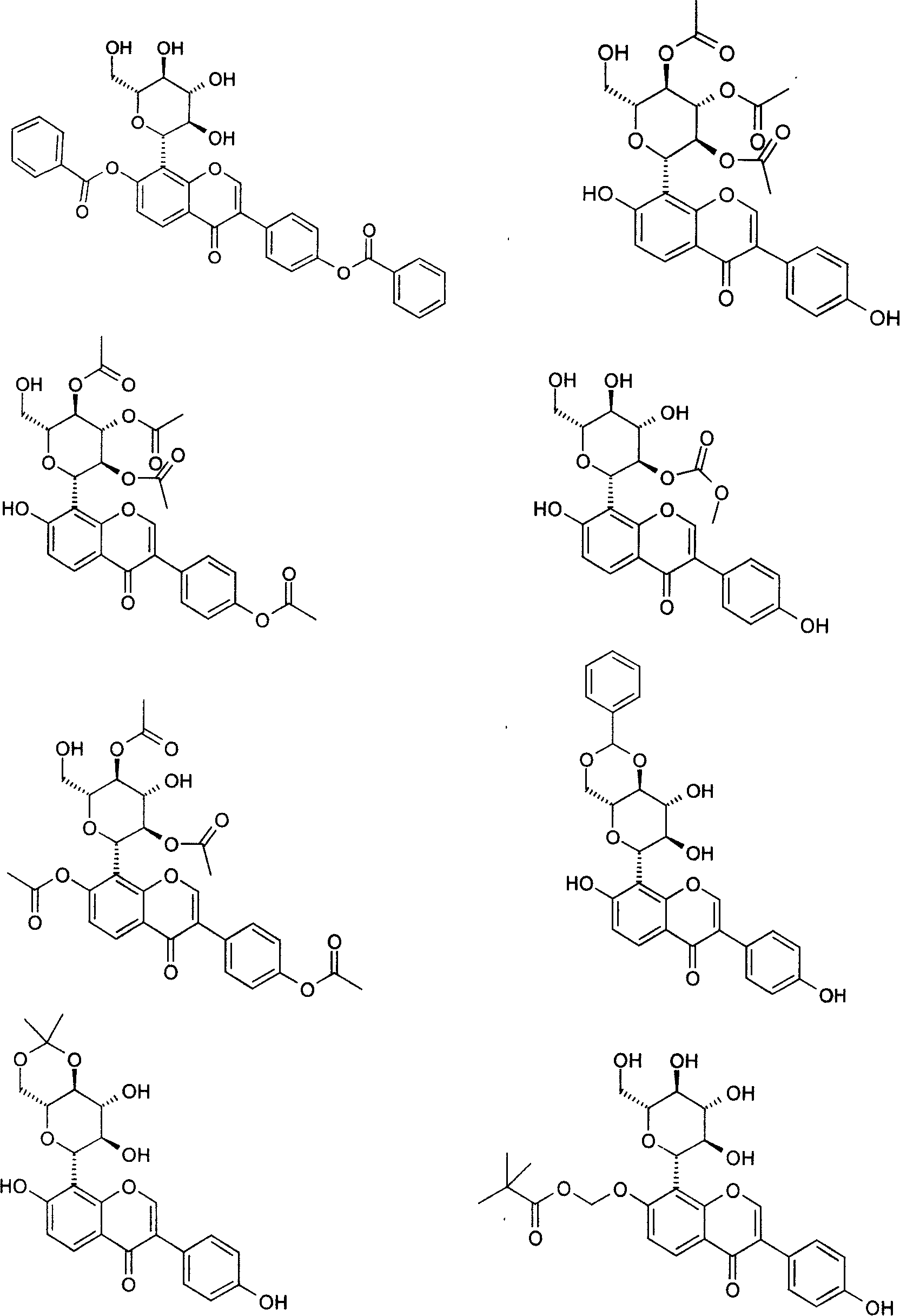Puerarin derivative and its medicinal use