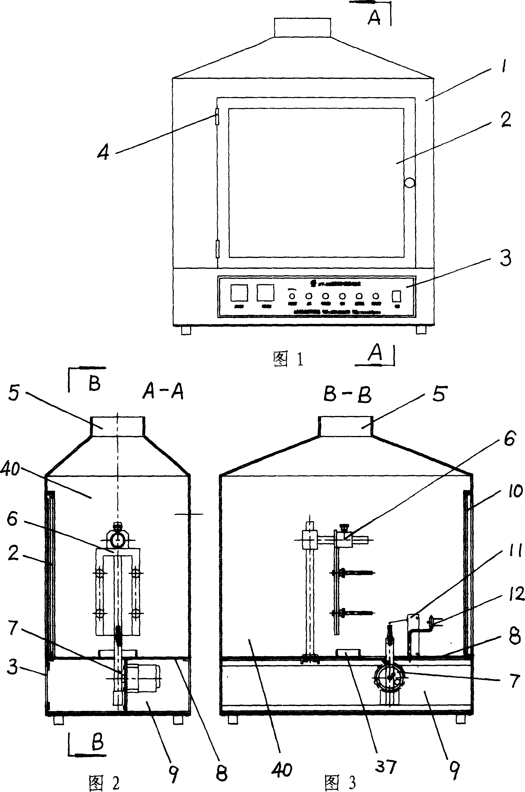 Construction materials flammability test device