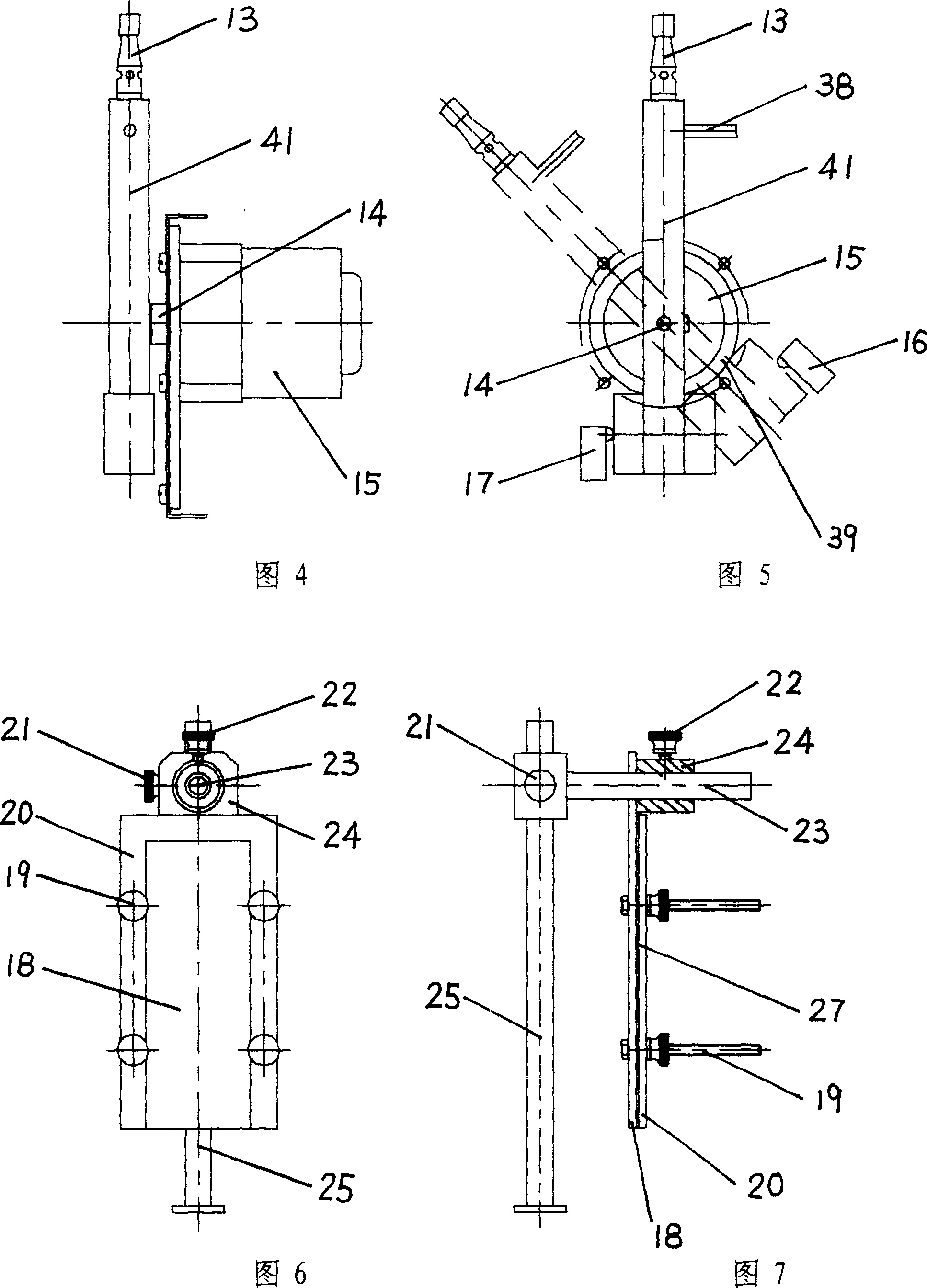 Construction materials flammability test device