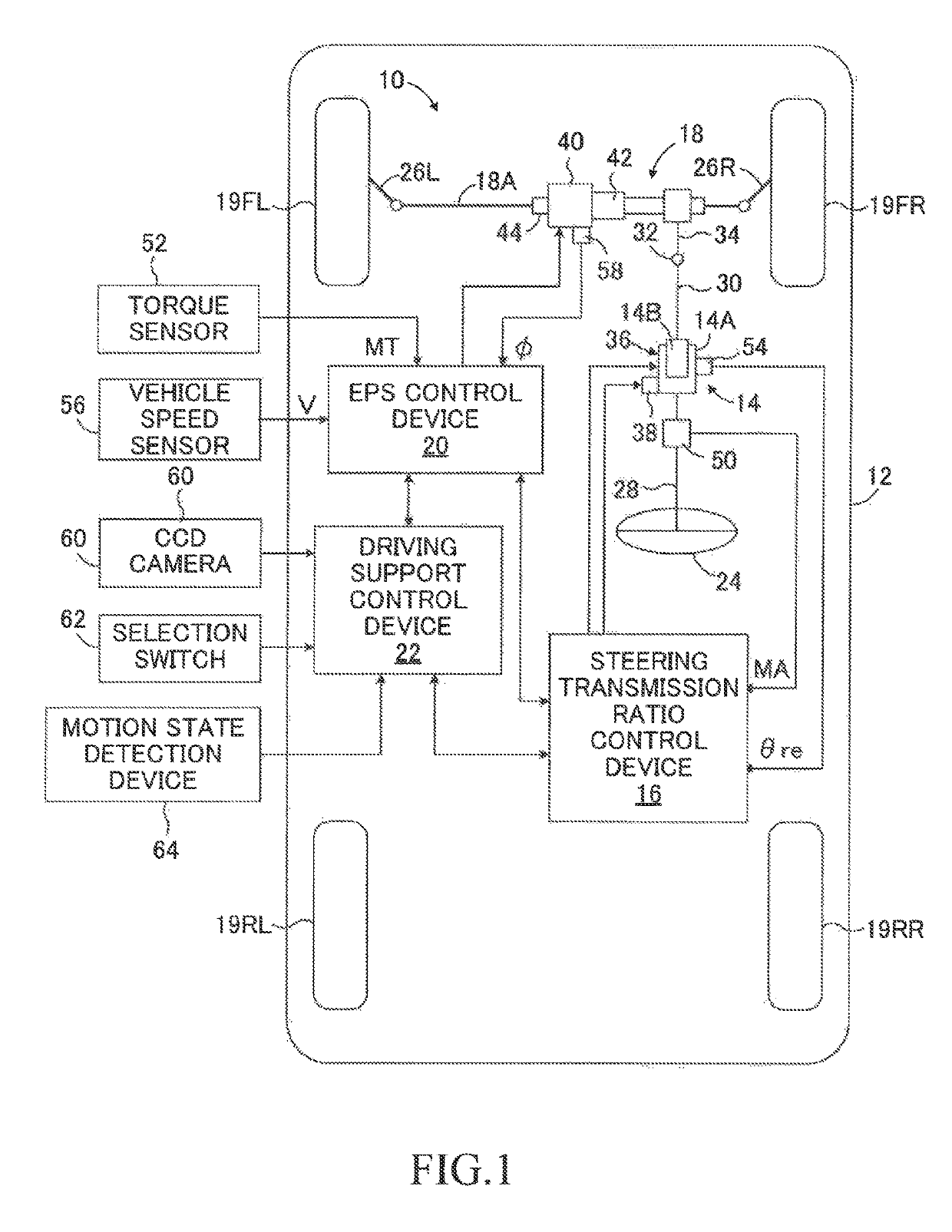 Travel control device for vehicle