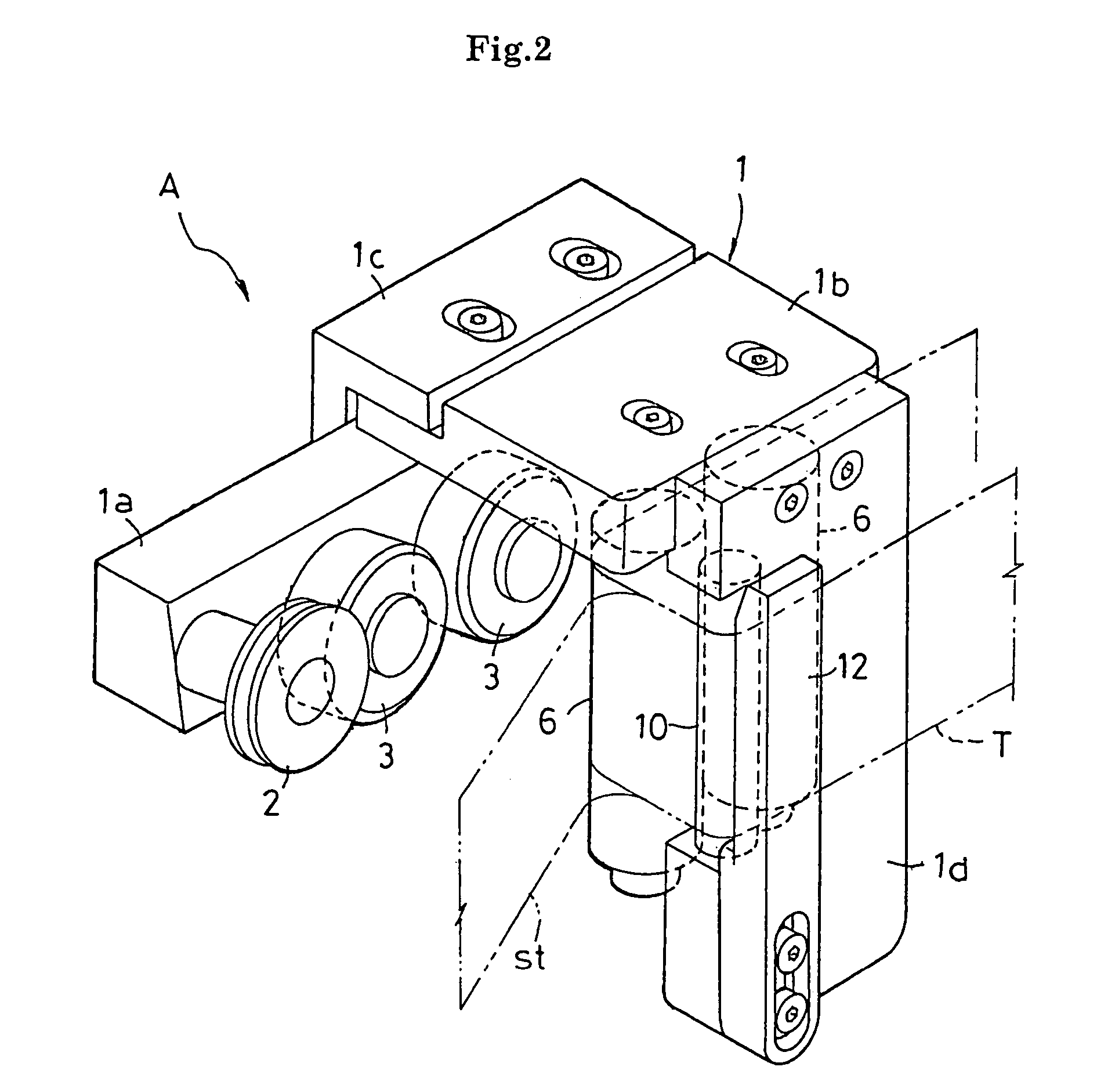 Method and apparatus for joining adhesive tape