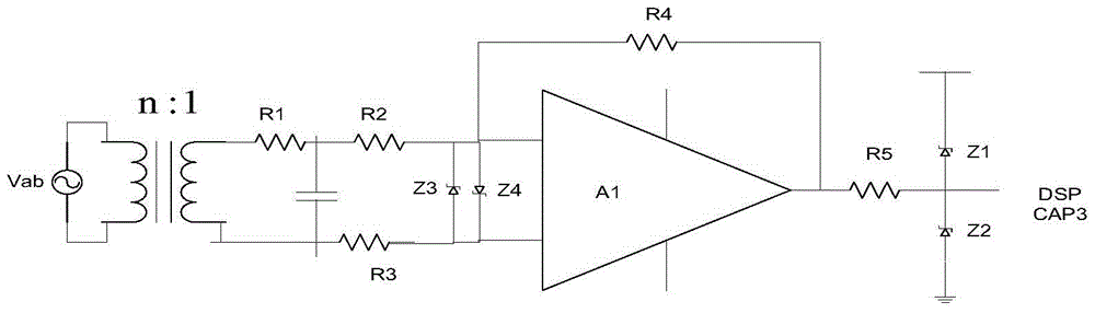 Three-level active power filter compensation current control system based on ladrc