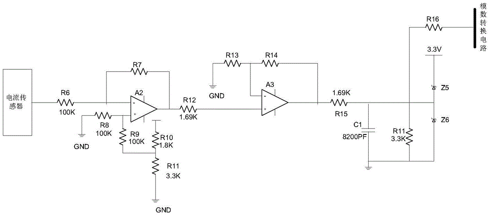 Three-level active power filter compensation current control system based on ladrc