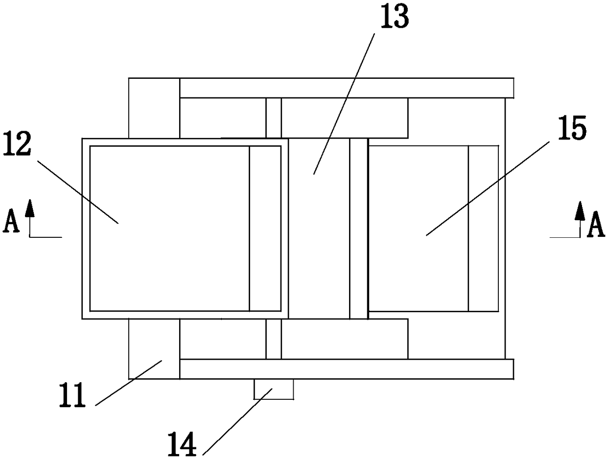 A strip solid alcohol slitting and packaging equipment