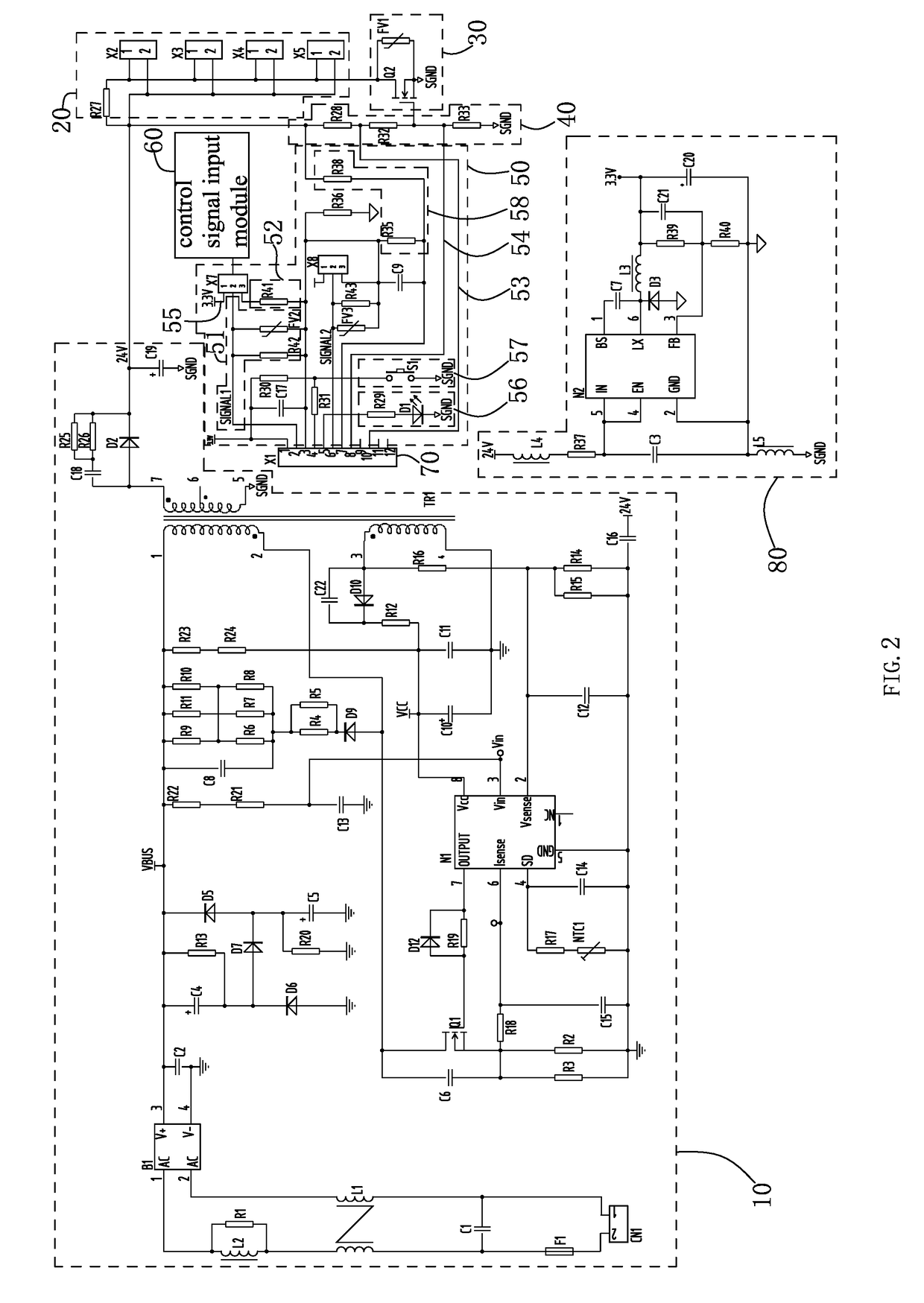 Plug-in multifunctional LED power system