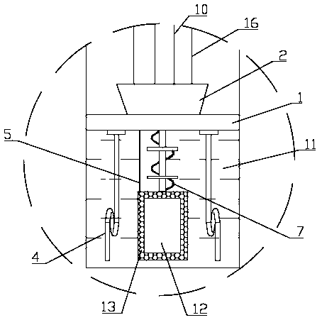 Mounting device and mounting method for detector