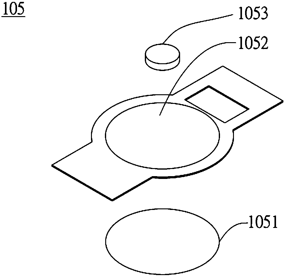 Key structure