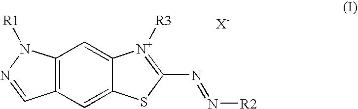Colorants containing cationic indazoline thiazolazo dye