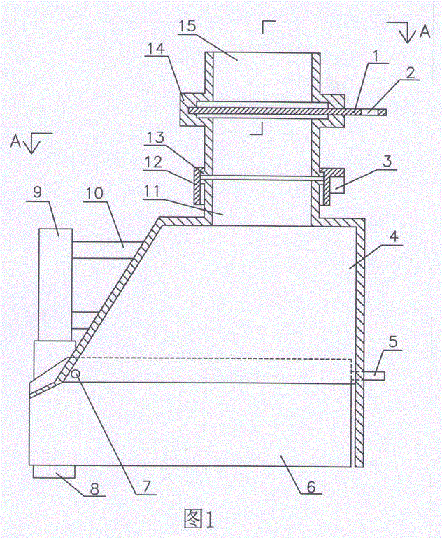 Movable dust collecting cover having movable doors of blast furnace