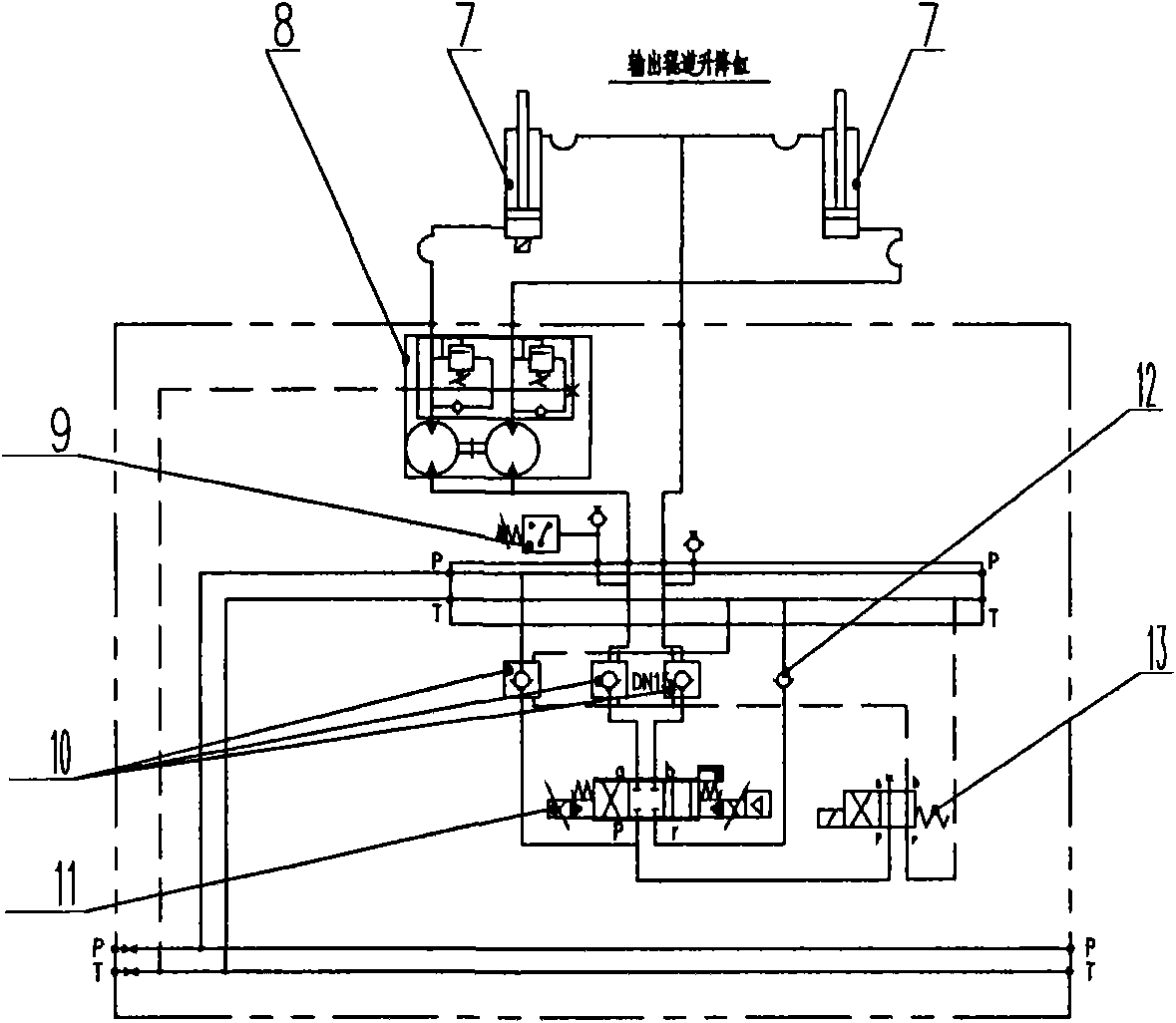 Roller-lifting proportional and synchronous hydraulic control system