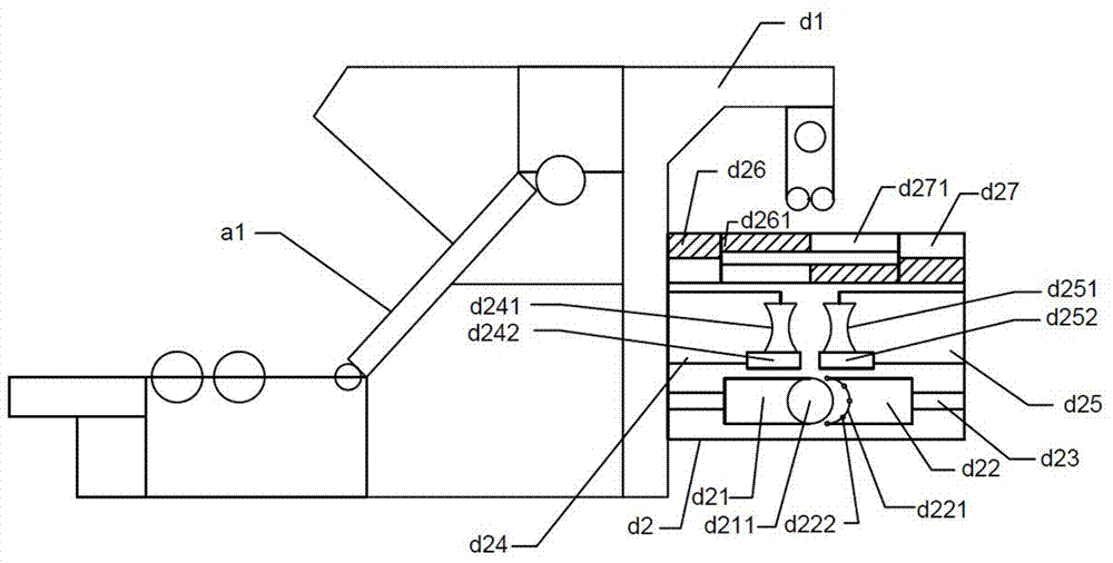 A high-efficiency impurity removal and inspection machine