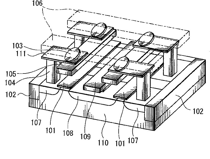 Magnetic storage element and memory