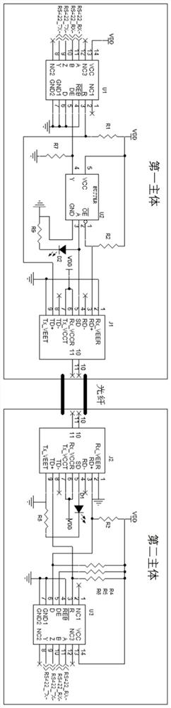 Remote bus bidirectional relay circuit and system