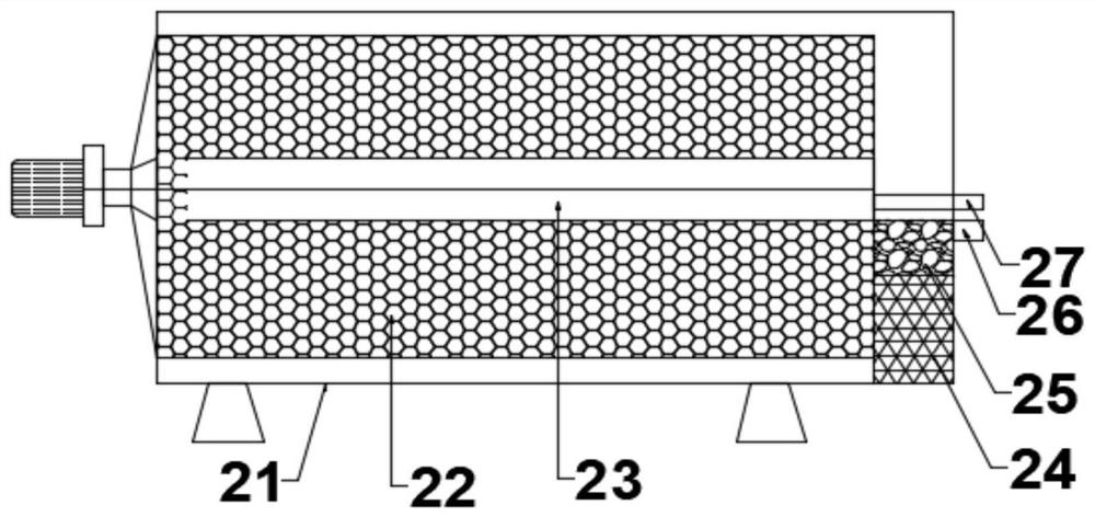 A microbe-coupled low-temperature plasma wastewater purification device