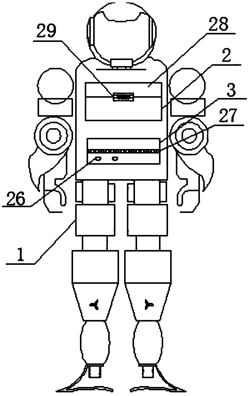 Robot with storage device