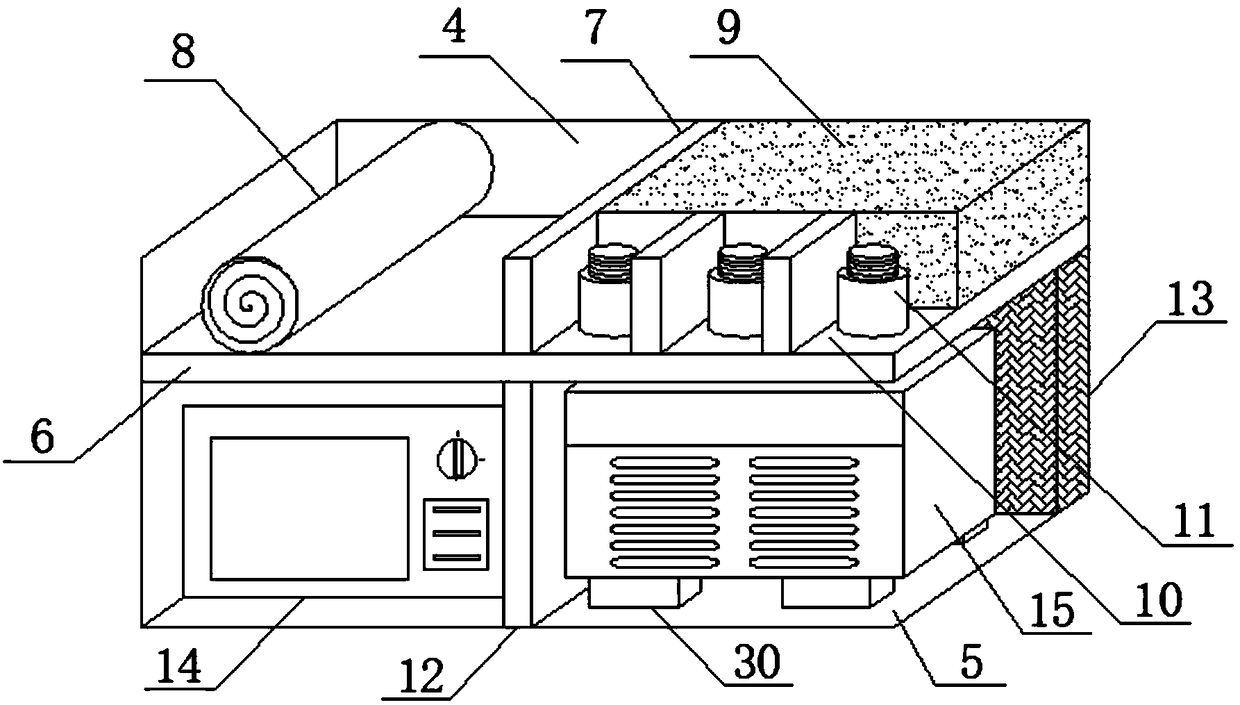 Robot with storage device