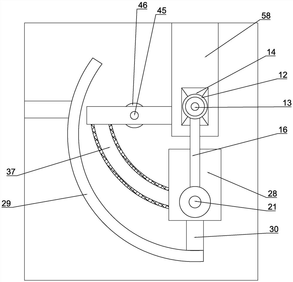 Garbage feeding box with garbage bag separation function